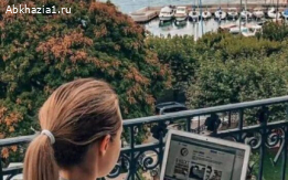 Ассистент HR Менеджера
