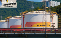 Каучук этилен-пропилен-диеновый Скэпт-Башнефть/Роснефть